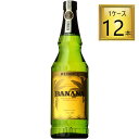 1)名称：リキュール 2)原材料名：リキュール 3)内容量：720ml　　 4)アルコール分：25％ 5)賞味期限：開封後お早めにお召し上がりください　　 6)保存方法：直射日光を避け、 最低でも30度以下で保存してください　　