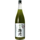 中野BC 紀州 緑茶梅酒 1.8L 【同一規格6本まで1個口送料】