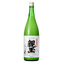 にごり酒 ◎北の誉 にごり酒 親玉 1.8L【同一規格6本まで1個口送料】