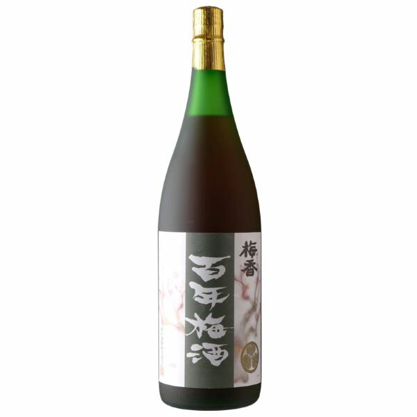 ◎本格梅酒 百年梅酒 1.8L 【同一規格6本まで1個口送料】