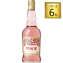 ◎サッポロビール リゼット ピーチ 700ml×6本【1ケース】