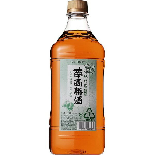 1)名称：リキュール 2)度数：12％ 3)内容量：1800ml　　 4)賞味期限：別途商品ラベルに記載　 5)保存方法：直射日光、高温多湿を避け冷暗所で保存　 6)製造者：サントリー厳選された紀州産南高梅を100%使用。まろやかで香り豊かな梅酒です。 氷をたっぷりと入れたグラスに本品1、ソーダ水3の割合でミックス。コンクは本体をよく冷やしておくと、よりおいしく飲めます。