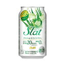 1)名称：リキュール　　 2)原材料名：　　 3)内容量：350ml　　 4)アルコール分 5％ 5)賞味期限：開封後お早めにお召し上がりください　　 6)保存方法：直射日光を避け、 最低でも30度以下で保存してください　　