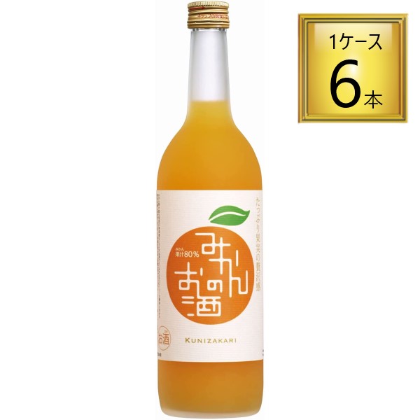 ◎國盛 みかんのお酒 720ml×6本【1ケース】