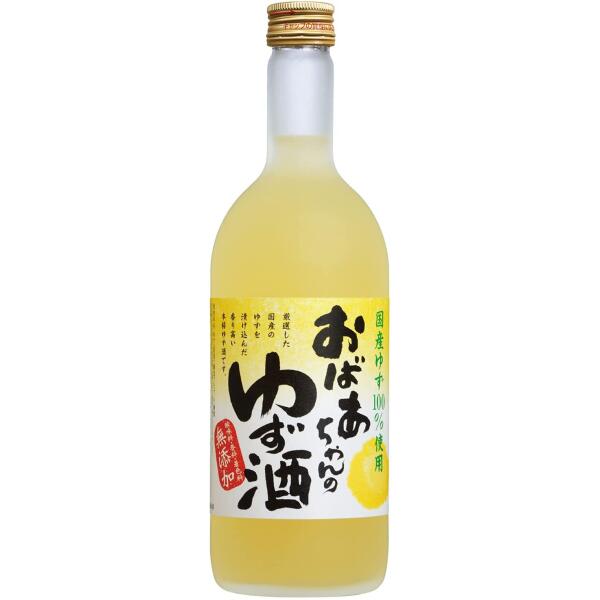 ◎梅本家 おばあちゃんのゆず酒 720ml