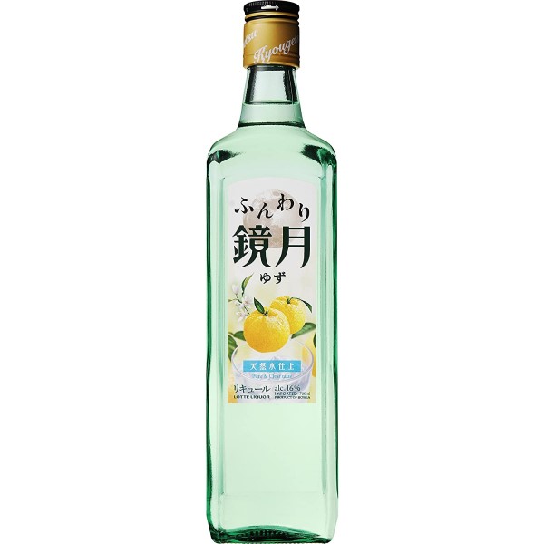 楽天市場】ふんわり鏡月 限定の通販 楽天市場】ふんわり鏡月 限定の通販