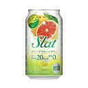 1)名称：リキュール　　 2)原材料名：　　 3)内容量：350ml　　 4)アルコール分 5％ 5)賞味期限：開封後お早めにお召し上がりください　　 6)保存方法：直射日光を避け、 最低でも30度以下で保存してください　　 7)販売者：マルショウ株式会社　北海道札幌市中央区南3条東5丁目1番地　　