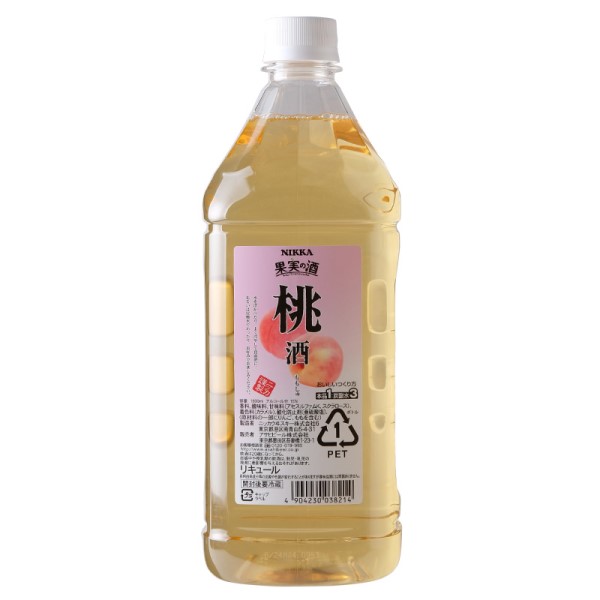 ◎アサヒ 果実の酒 桃酒 カクテルコンク1.8L 【同一規格4本まで同梱可能】