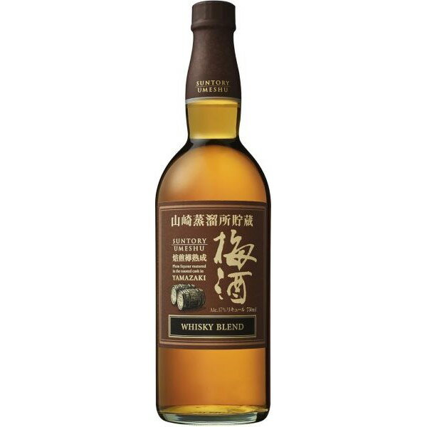 ◎サントリー 山崎蒸溜所貯蔵 焙煎樽熟成梅酒 750ml