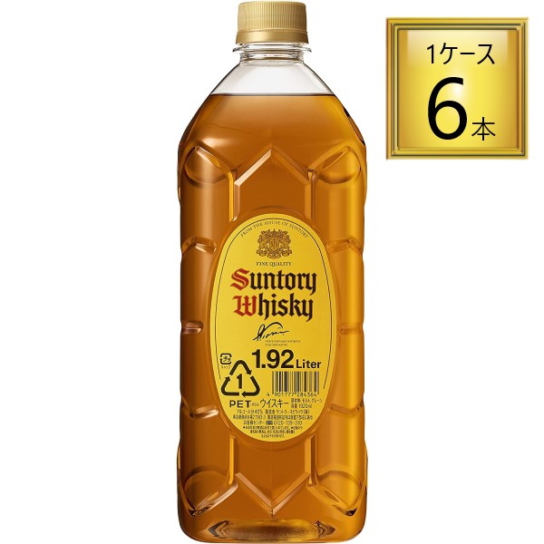 【5/15はP5倍】◎サントリー ウイスキー 角瓶 1920ml×6本【1ケース】