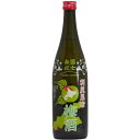 ◎【北海道】高砂酒造 国士無双 利尻昆布梅酒 720ml