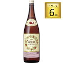 ◎キリンビール 茘枝酒 1.8L×6本【1ケース】