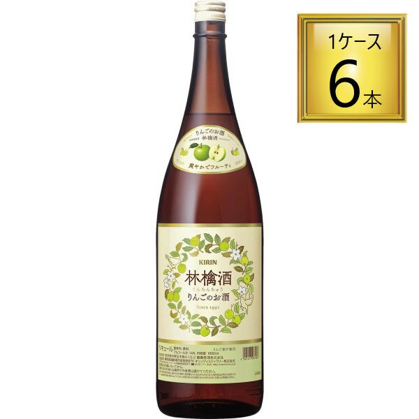 1)名称：リキュール 2)内容量：1800ml　　 3)アルコール分：14％ 4)賞味期限：開封後お早めにお召し上がりください　　 5)保存方法：直射日光を避け、 最低でも30度以下で保存してください　　