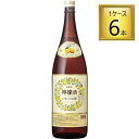 ◎キリンビール 檸檬酒（ニンモンチュウ）1.8L×6本【1ケース】