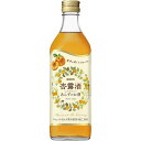 1)名称：リキュール 2)内容量：500ml　　 3)アルコール分：14％ 4)賞味期限：開封後お早めにお召し上がりください　　 5)保存方法：直射日光を避け、 最低でも30度以下で保存してください　　