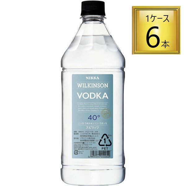 ◎アサヒビール ウヰルキンソン ウォッカ 40 PET 1.8L×6本【1ケース】