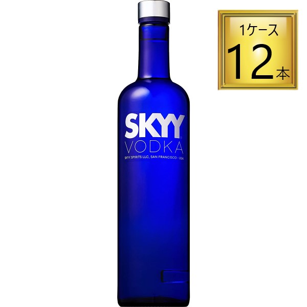 ◎スカイ ウォッカ 750ml×12本【1ケース】