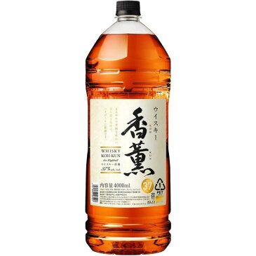 合同酒精 香薫 4L 【4本まで同梱可能】ウイスキー