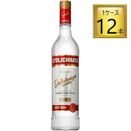 【エントリーでP10倍】◎ストリチナヤ プレミアム ウォッカ 750ml×12本【1ケース】