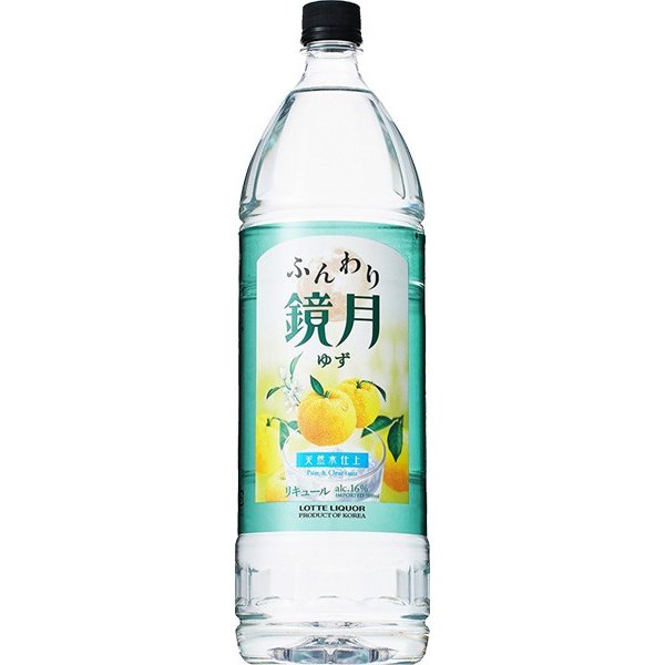 1)名称：リキュール 2)度数：16％ 3)内容量：1800ml　　 4)賞味期限：別途商品ラベルに記載　 5)保存方法：直射日光、高温多湿を避け冷暗所で保存　 6)製造者：サントリーゆずの爽やかな香りとほのかな甘みが楽しめるフレーバー鏡月1.8L。氷を入れて注ぐだけでゆず割りのような爽やかな味わいに。