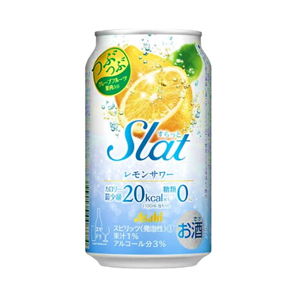 ◎【北海道は送料無料！】アサヒ すらっと レモンサワー350ml×24缶【1ケース】