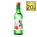 1)名称：リキュール 2)原材料名：酸味料、香料、アルコール 3)内容量：360ml　　 4)アルコール分 13％ 5)賞味期限：開封後お早めにお召し上がりください　　 6)保存方法：直射日光を避け、 最低でも30度以下で保存してください　　