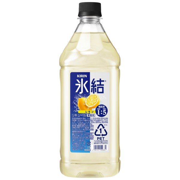 1)名称：リキュール 2)度数：33％ 3)内容量：1800ml　　 4)賞味期限：別途商品ラベルに記載　 5)保存方法：直射日光、高温多湿を避け冷暗所で保存　 6)製造者：キリン