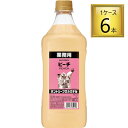 ◎サントリー プロカクテル ピーチコンク 1.8L×6本【1ケース】