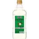 ◎サントリー プロサワー シークワーサー酒 カクテルコンクPET1.8L