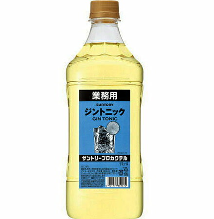 ◎サントリー プロカクテル ジントニック カクテルコンクPET1.8L 【同一規格4本まで同梱可能】