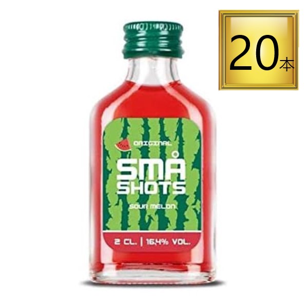 楽天ワタショウプレミアムショップ◎スマショット サワーメロン 20ml×20個