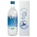 北海道 白いレモンサワーの素 500ml 箱入 【同一規格12本まで1個口送料】