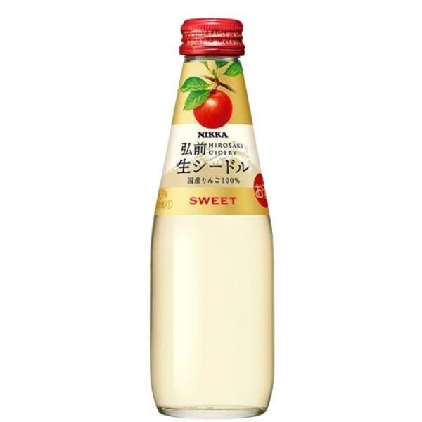 ◎アサヒニッカ シードル・スイート 白 200ml 【24本まで同一送料】