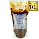 ギャバン フルーツチャツネ 袋 1kg×10袋【1ケース】