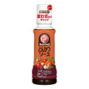 ブルドック とんかつソース 200ml 【同一規格20本まで1個口送料】