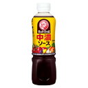 ブルドック 中濃ソース 500ml 【同一規格20本まで1個口送料】