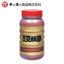 ◎【冷蔵】テーオー食品 四川豆板醤 1kg