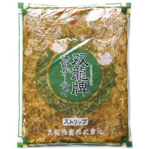 【在庫限り】【冷蔵】丸松物産 MB味付搾菜 ストリップ 1kg 【在庫限り】【冷蔵】丸松物産 MB味付搾菜 ストリップ 1kg