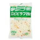 ◎【冷凍】味の素 エビピラフ 250g