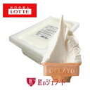 【冷凍】ロッテアイス 匠のジェラート 北海道クリームチーズ 2L