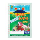 【冷凍】金印 生おろしわさび お造り用 RO-1 200g