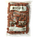 【冷凍】赤ウインナーR 1kg