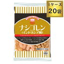 ◎【冷凍】MCC ザ・ライスロード ナシゴレン 250g×20袋【1ケース】
