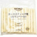 【クーポン配布中】ラッテリーア ソッレンティーナ　冷凍　牛乳モッツァレッラ　ひとくちサイズ　250g　16袋セット　2035