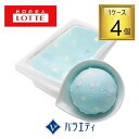【SS期間P5倍★】【冷凍】ロッテアイス バラエティ ラムネ 2L×4個 【1ケース】