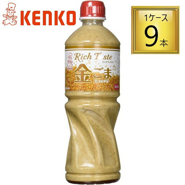 日本製粉株式会社　オーマイプラス　アマニ油（オイル）入り　ドレッシング　ごま　150ml×24本セット(商品発送まで6-10日間程度かかります)