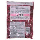 漬物 送料無料 三奥屋 特製晩菊 200g×4袋 ばんきく つけもの 漬け物