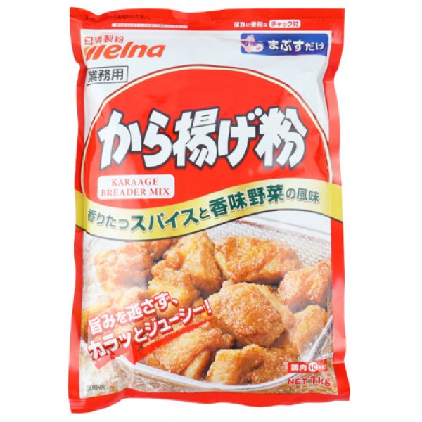 ◎日清フーズ 唐揚げ粉 1kg