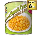 ◎天狗缶詰 スイートコーン ホールタイ産 V1号缶 2125g×6缶【1ケース】