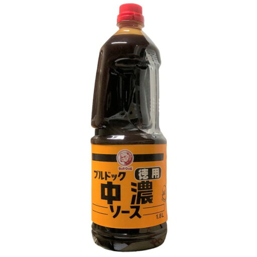 ブルドック 徳用中濃ソース 1.8L 【同一規格6本まで1個口送料】 ブルドック 徳用中濃ソース 1.8L 【同一規格6本まで1個口送料】